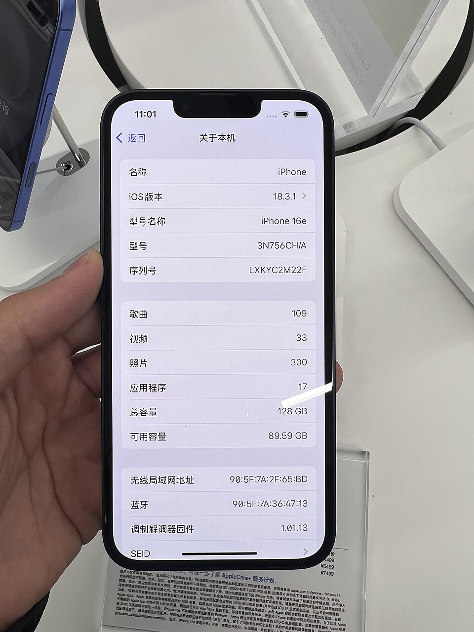 iPhone 16e 128GB